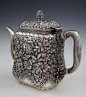 Tiffany Tea Pot: 
