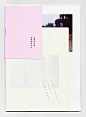 ◉◉【微信公众号：xinwei-1991】整理分享 ◉ 微博@辛未设计  ⇦关注了解更多 。中文海报设计  (137).jpg