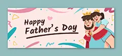 手绘卡通父亲节庆祝感恩插画海报邀请函Banner模板Ai矢量设计素材-淘宝网