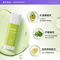 板尼鹅采集到标签