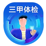 GHUED 微医 资源位 banner 活动 浮标