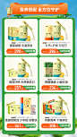 inne海外旗舰店