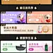 黑金类设计-黑金专题页-黑金活动专题页--偏高端运营专题页-高端落地页-来自网络-整理收集@kaysar007