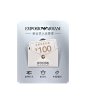 EMPORIO ARMANI官方旗舰店