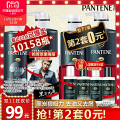 小yζ偲采集到主图