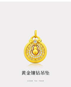 Lynn啦啦啦采集到饰品