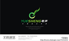 多功能的鄧子君采集到UI_LOGO