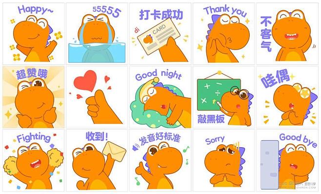 瓜瓜龙儿童启蒙品牌，从零到一设计全过程揭...