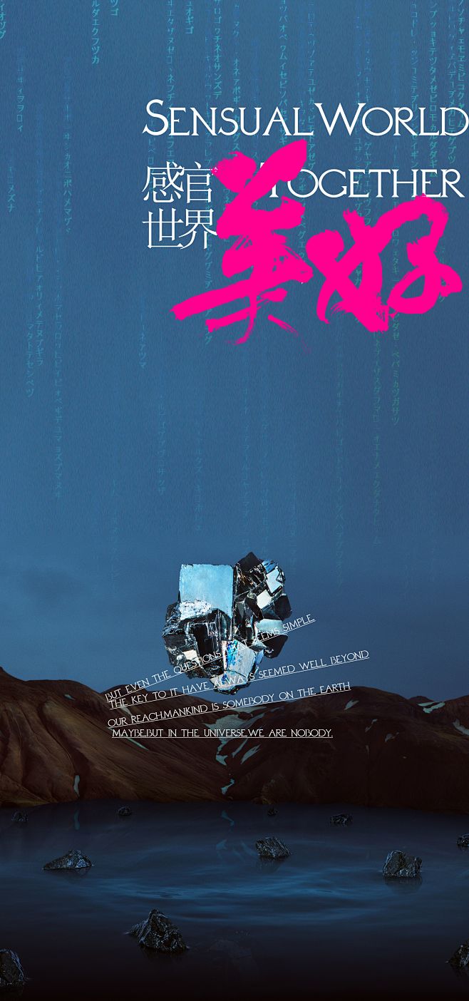 乱七八糟/练习