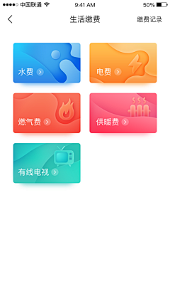 🍃Fun采集到瓷片区