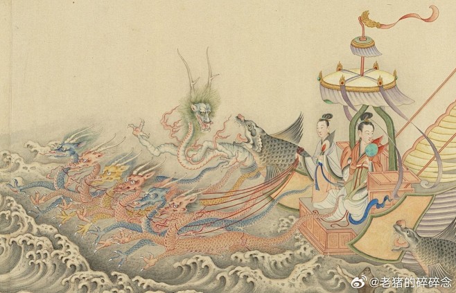 摹顾恺之洛神图｜清.... - @老猪的...