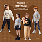 minipeace太平鸟童装小熊加绒卫衣秋冬款男女童-tmall.com锟斤拷猫