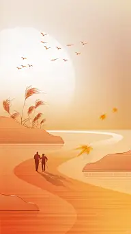 重阳节灵感图 2