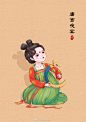 插画超话 古风插画超话 #唐宫夜宴手绘大赛# 补交个作业吧。9个小姐姐终于都画好了。拼凑一个大集合。好不容易聚在一起，她们在讨论什么呢？！ @河南博物院 @插画控 @微博美学 ​​​​