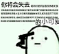 男朋友套路很深是种什么体验？ - 知乎