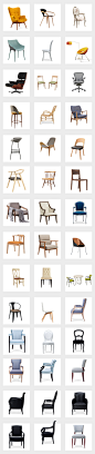 北欧风格高档沙发椅子png免抠素材