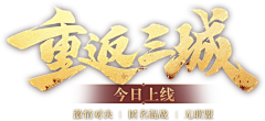 一个苦逼的美工采集到LOGO