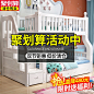 儿童床-天猫Tmall.com-理想生活上天猫