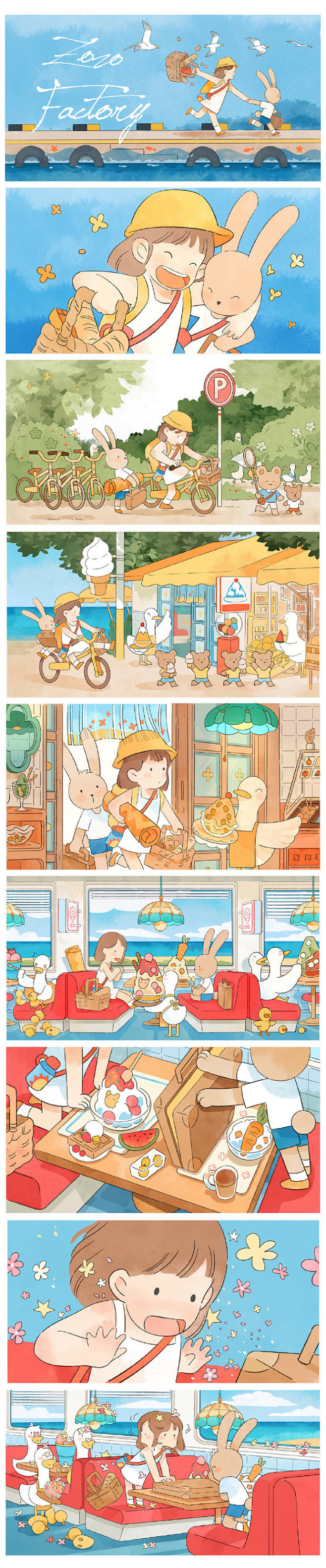 温馨治愈系插画合集
画师：天才鹭 ​ ​...