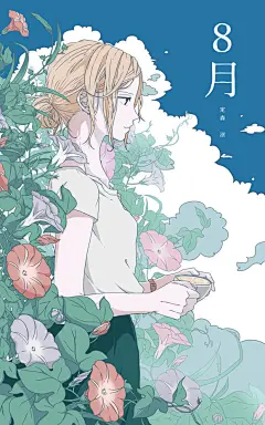 【图楼&amp;侧颜专题】你的侧脸依旧好看 ，只是我的右边不是你的左肩_动漫图片吧_百度贴吧