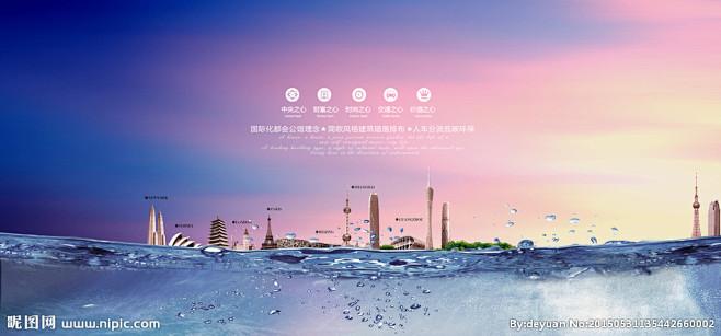 房地产