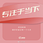 @人民日报 的个人主页 - 微博