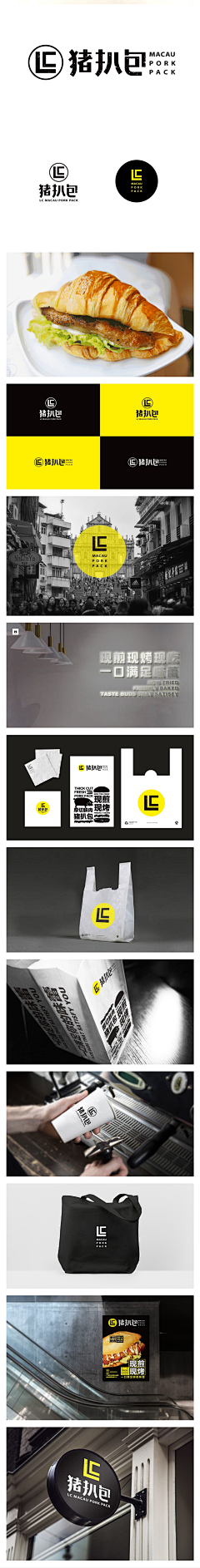 Seok_采集到logo
