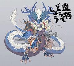不足十元采集到鬼怪