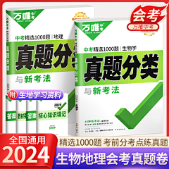 失乐园i采集到00