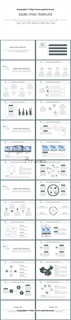 chenying_x采集到PPT