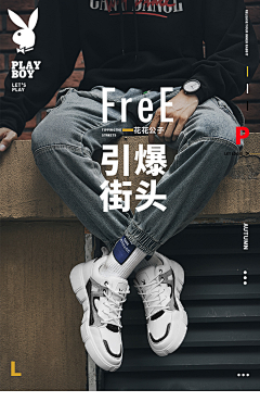 confused121212采集到鞋类创意