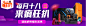 Sicao/新朝 JC-65B 电子红酒柜家用恒温葡萄酒柜迷你触摸屏28支装-tmall.com天猫