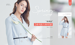 钵钵鸡呀采集到女装海报
