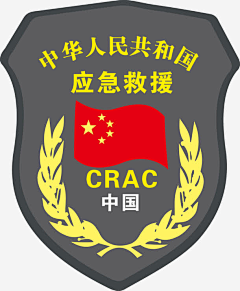 皮卡秋qiu采集到培森