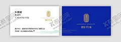 房地产名片 【酷图网】房地产名片,地产名片,楼盘名片,地产中介名片,地产建筑名片,个性名片,时尚名片,简约名片,名片,建筑名片,建筑设计名片,花纹名片,名片模版,名片版式,建筑公司名片,建筑装潢名片,名片设计,卡片,城市规划名片,房产销售名片,销售名片,租房名片,房地产公司,建筑工人名片,楼市名片,房产公司名片,