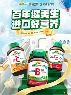 胖嘟嘟的汤圆儿采集到日常首页-手机端