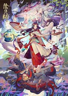 帝里君采集到阴阳师