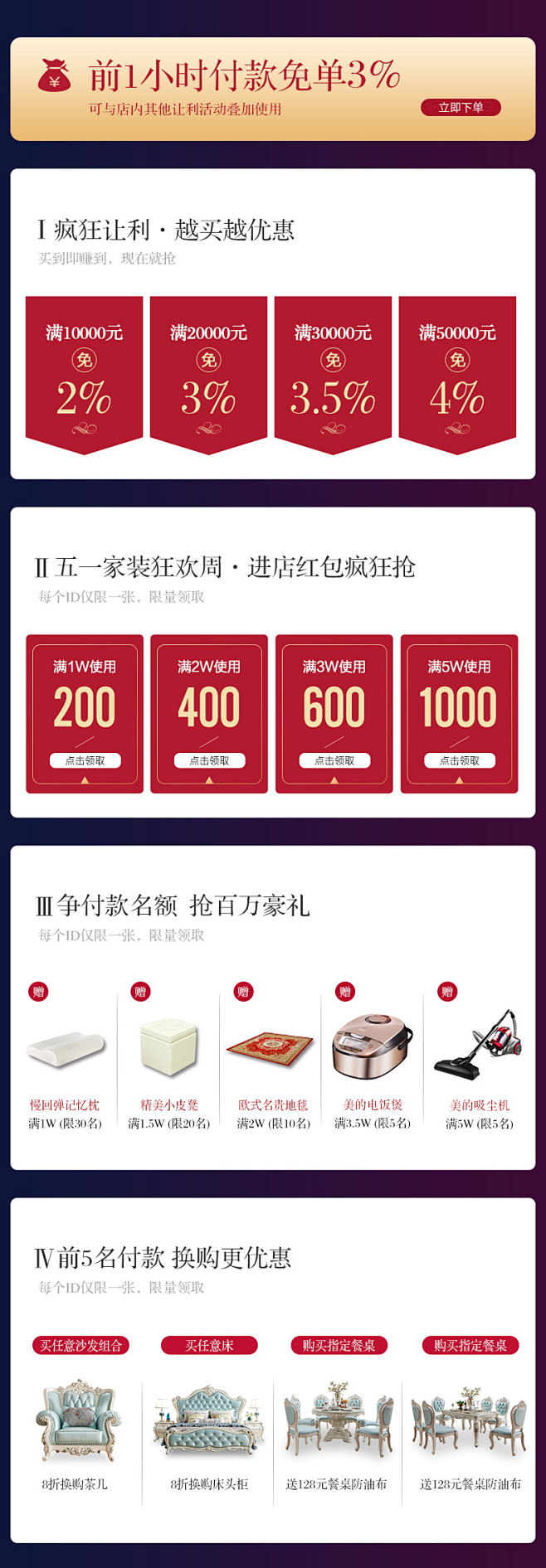 法罗兰欧式真皮沙发皮艺皮质组合奢华美式实...