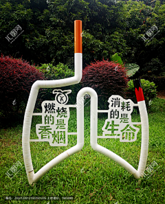 Viczhou周维采集到灵感来源