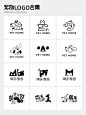 宠物品牌logo设计案例分享