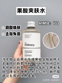 Misbehaved-00采集到小红书