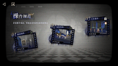 你头发乱liao采集到解密