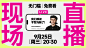微信图片_20250217164411
