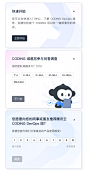 全部制品 - G-XATJ0587