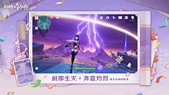 蓝莓葡萄汁采集到二次元五图