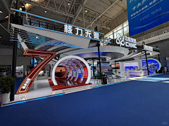 jamsea采集到大展台