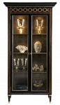 Picture of Hayward Bookcase