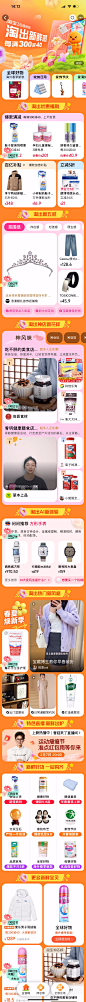 F8041724-C4F8-44FD-937C-35A28AD1BEC3