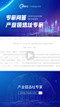 公司视频号封面视频框-志设网-zs9.com