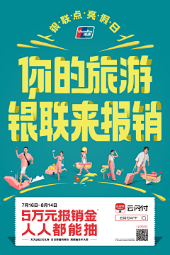 一朵西蓝花ss采集到证券基金